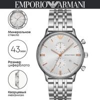 Наручные часы EMPORIO ARMANI