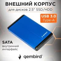 Корпус для HDD/SSD Gembird EE2-U3S-2