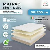 Матрас All'Perrino Rimini Dolce беспружинный 90х200