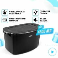 RAWMID Проращиватель Dream Sprouter SDM-02, 4.5 л, черный