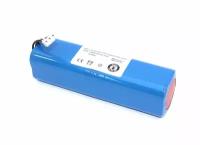 Аккумулятор для Philips FC8603 FC8705 3pin 12.8V 2200mAh Li-ion