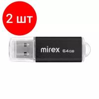 Комплект 2 штук, Флеш-память Mirex USB UNIT BLACK 64Gb (13600-FMUUND64 )