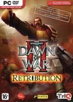 Игра для компьютера: Warhammer 40000 Dawn of War: Retribution Издание "Имперская гвардия"