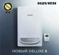 Газовый котел Navien Deluxe S COAXIAL-35k (двухконтурный, закрытая камера згарания)