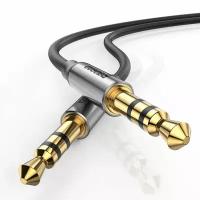 Кабель Baseus mini jack 3.5 mm - mini jack 3.5 mm (M30), 1 м, 1 шт, черный/серебристый