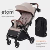 Коляска прогулочная детская с автосложением для путешествий MOWBaby "ATOM" MB200 Beige