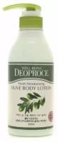 DEOPROCE Увлажняющий лосьон для тела с экстрактом оливы WELL-BEING FRESH MOISTURIZING OLIVE BODY LOTION 500мл. / Лосьон для увлажнения и питания сухой кожи / Корейская косметика