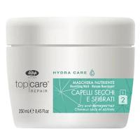 Маска интенсивная питательная Hydra Care Nourishing TOP CARE REPAIR - 250 мл