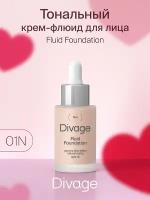 Divage Fluid Foundation Тональный крем-флюид для лица, Тон 01n