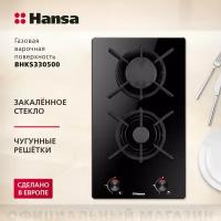 Газовая варочная поверхность Hansa BHKS330500