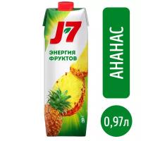 Нектар J-7 Ананас 0,97 л(товар продается поштучно)