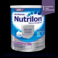 Смесь Nutrilon (Nutricia) Пепти Аллергия, с рождения, 400 г