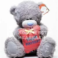 Мишка Тедди, Teddy G01W3426 "Me To You" с подарком Happy Birthday 30 см