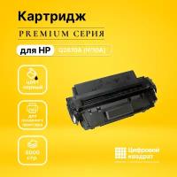 Картридж DS Q2610A (№10A), с чипом