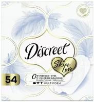 Прокладки Discreet Skin Love Multiform Trio ежедневные 54шт