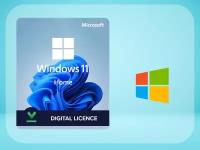 Windows 11 HOME (Оригинальная Версия) Цифровой ключ, Русский язык. Лицензия oem