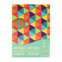 Картон цветной волшебный, 10 листов + бумага цветная, 10 листов "Яркие ромбы", А4 (С3176-02)