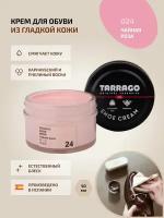 Крем для обуви, всех видов гладких кож, TARRAGO, SHOE Cream, стекло, 50мл., TCT31-024 ROSE (Чайная роза)