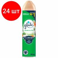 Комплект 24 шт, Освежитель воздуха аэрозольный 300 мл, GLADE (Глейд) "Свежесть утра"