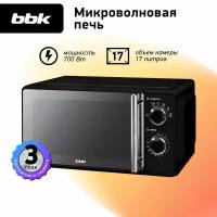 Микроволновая печь BBK 20MWS-776M/B-M черный, объем 20 л, мощность 700 Вт