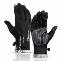 Перчатки черные сенсорные мужские, зимние/спортивные, лыжные тактические перчатки непромокаемые теплые