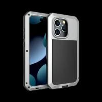 Чехол для iPhone 15 Pro, LunaTik Taktik Extreme ударопрочный цвет Silver