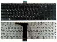 Клавиатура для ноутбука Toshiba Satellite C850, C870, C875 черная