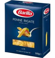 BARILLA пенне ригате 450 г