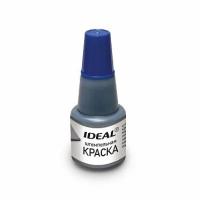 Ideal 7711 штемпельная краска (24 мл / синяя)