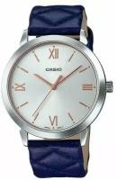 Наручные часы CASIO Collection LTP-E153L-2A