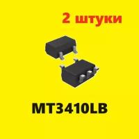 MT3410LB преобразователь (2 шт.) SOT23-5 SMD аналог AS11DB схема MT3410 характеристики цоколевка datasheet