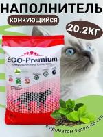 Наполнитель ECO Premium Зеленый чай комкующийся древесный 20.2кг/55л