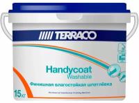 Шпатлёвка финишная влагостойкая Terraco Handycoat Washable 15 кг