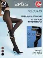 Колготки Omsa Velour