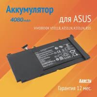 Аккумулятор B31N1336 для Asus Vivobook V551LB / A551LN / K551LN / R553LN / S551LA