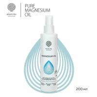 Магниевое масло для тела “MAGNESIUM OIL”, 200 мл