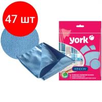 Комплект 33 шт, Салфетка для стекол и зеркал York микрофибра, 30*30см, европодвес