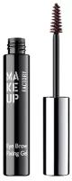 Подводка Make Up Factory Make Up Eye Brow Fixing Gel, Гель для бровей, 06