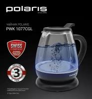 Чайник электрический Polaris PWK 1077CGL Water Way Pro, 1950 Вт, 1 л, контроллер STRIX, автоотключение, подсветка, залив воды без открытия крышки, черный