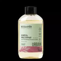 Ecolatier Urban Мицеллярный шампунь для чувствительной кожи головы алоэ вера & вербена 600 мл 1 шт