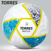 Мяч футбольный TORRES Match F323975, размер 5