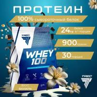 Протеин сывороточный для набора мышечной массы Trec Nutrition Whey 100, 900 гр., Ваниль