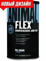 Universal Nutrition Animal Flex - 44 пакетика, без вкуса