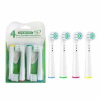 Насадки для электрической зубной щетки совместимые с Oral-B модель YE-60A Sensitive Clean 4 шт
