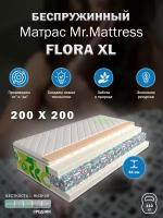 Матрас Mr. Mattress Flora XL 200x200