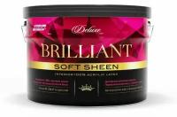 Краска интерьерная PARADE DELUXE Brilliant soft sheen База A 2,7л подарок на день рождения мужчине, любимому, папе, дедушке, парню