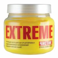 Паста Чистик EXTREME 0.45 л 0.46 кг 1 банка