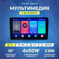 Ресивер-Мультимедиа USB INCAR 10" ANB-7710 Android 10 | 1280*720 | 2/32G