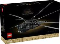 LEGO Icons 10327 Королевский орнитоптер Дюн Атрейдесов