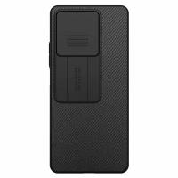 Накладка Nillkin Cam Shield пластиковая для Xiaomi Redmi Note 13 Black (черная)